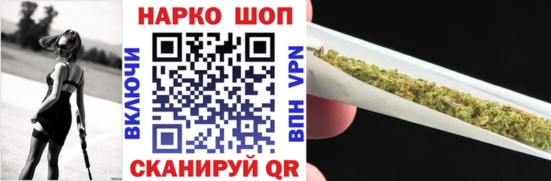Виды наркотиков купить Байкальск Марихуана А ПВП Cocaine ГАШИШ Мефедрон