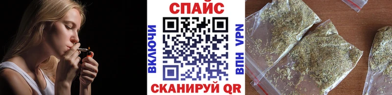 Бутират BDO 33% Байкальск