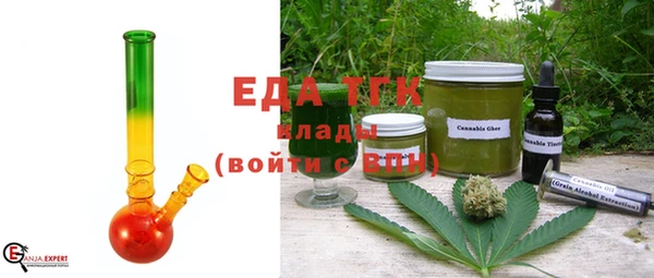 ECSTASY Арсеньев