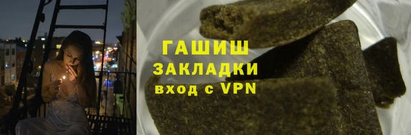 гидра Аркадак