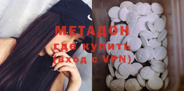 гидра Аркадак
