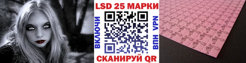 даркнет сайт  Байкальск  Марки NBOMe 1500мкг 