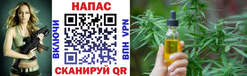 наркота  Байкальск  Канабис OG Kush 